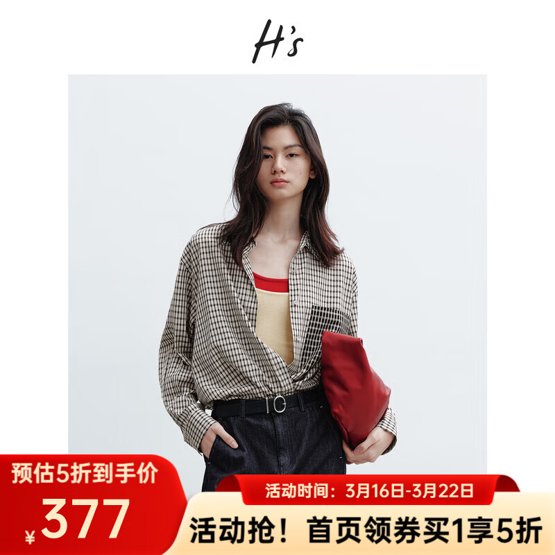 H's【醋酸】格子衬衫女26春季新款高级设计感H型直筒廓形衬衣上衣 米色格子 S