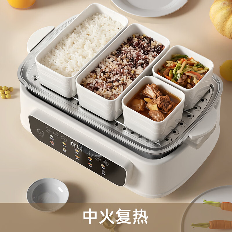 小贝熊电蒸锅 分体式电火锅多功能电煮锅家用智能预约保温蒸包子锅大容量不沾电热锅 48L+三层蒸格【可拆锅底/智能预约/保温】