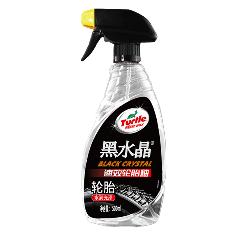 龟牌（Turtle Wax）黑水晶轮胎釉清洁剂汽车轮毂轮胎上光保护清洗剂500ml  G-3016