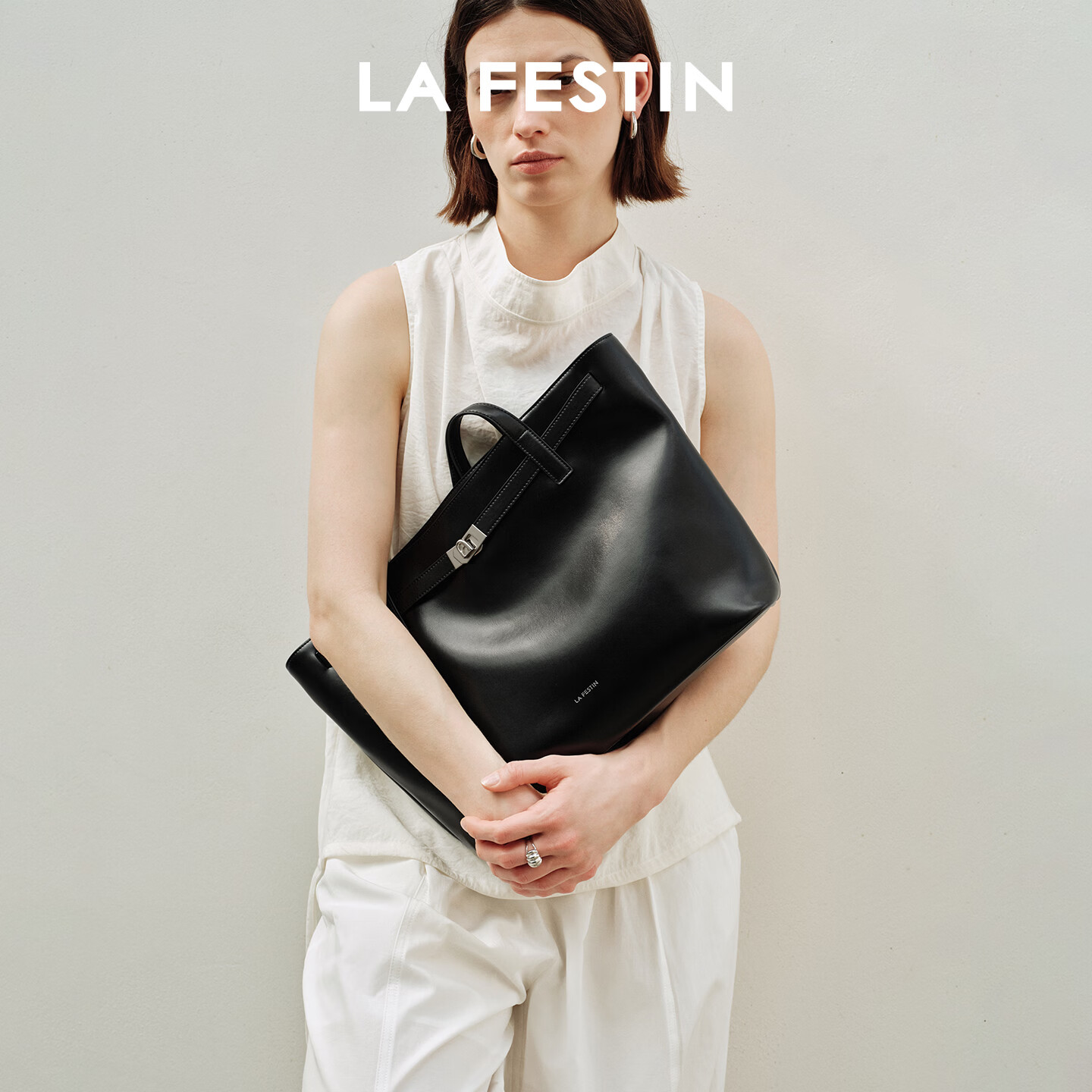 拉菲斯汀(La Festin)抱抱TOTE包女包2026新款包包通勤腋下手提包大容量托特包生日礼物 慕斯黑-小号 | 可装13寸笔记本电脑 | 赠送肩托