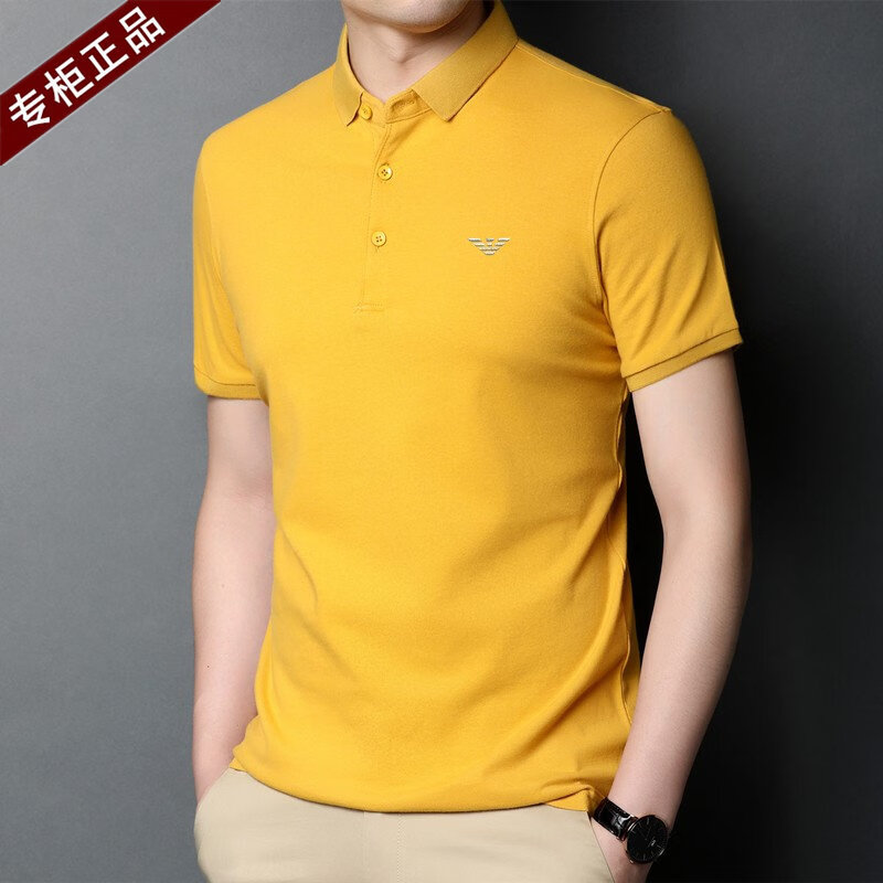阿玛尼(ARMANI)正品新款男士短袖t恤翻领夏季商务休闲纯棉男装纯色polo衫专柜 一线品牌藏青色 XL 175_
