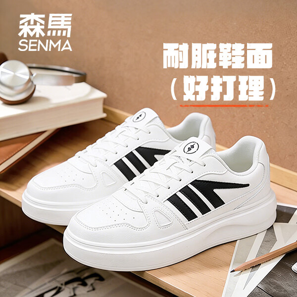 森馬(senma)森马春季新款小白鞋男士板鞋休闲鞋百搭时尚男鞋男运动鞋软底透气 白黑 35
