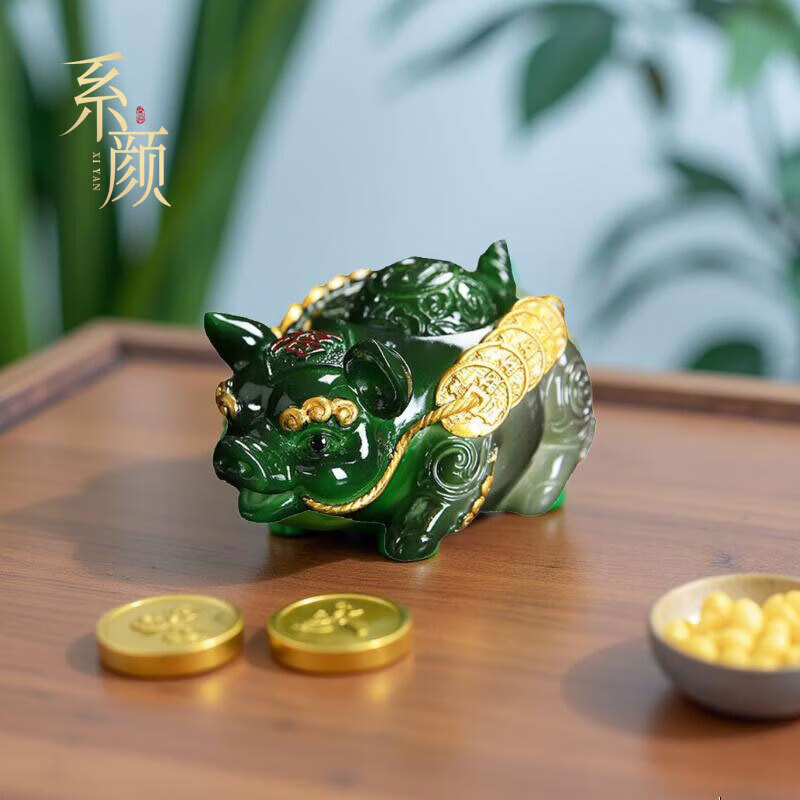 系颜家用可养招财貔貅金蟾变色茶宠摆件茶桌茶道配件轻奢礼品 鸿运猪猪(绿色) 京东折扣/优惠券