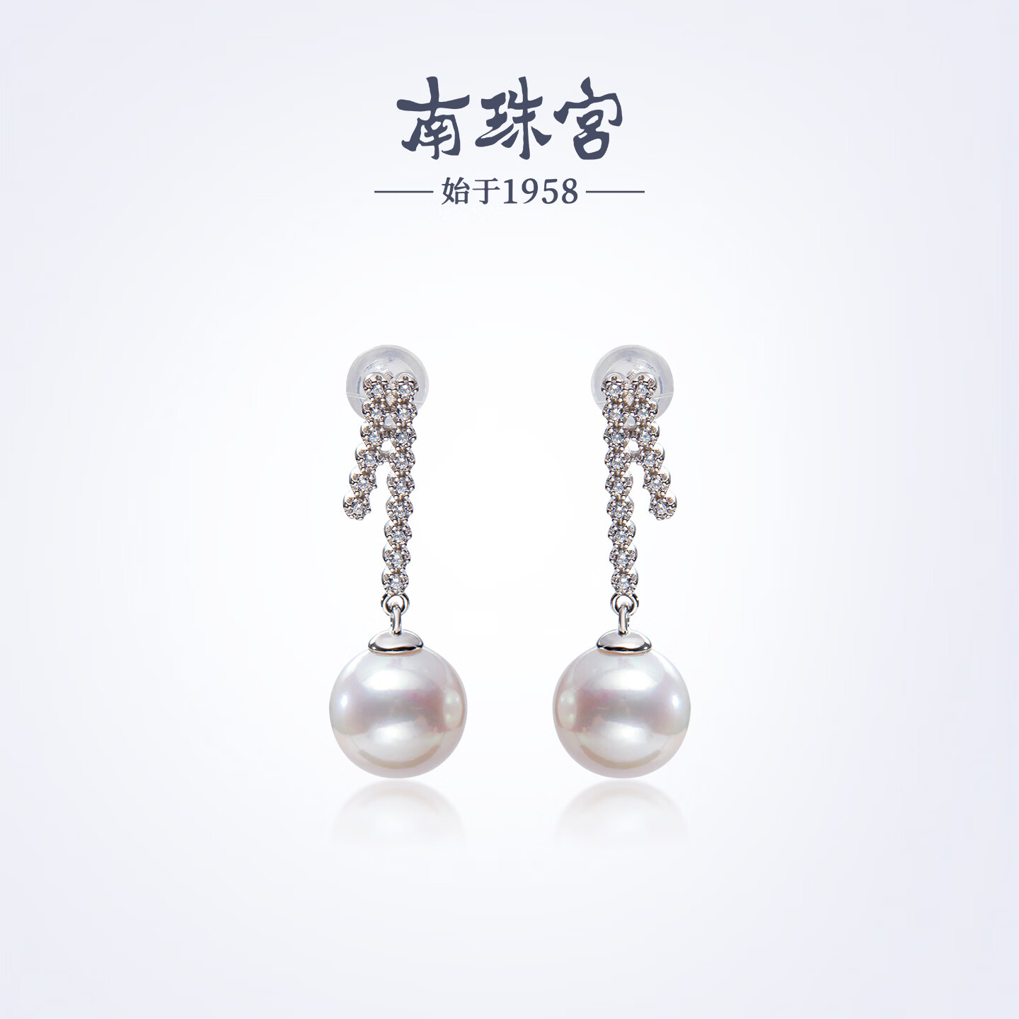南珠宫霜絮珍珠耳环925银天然淡水珍珠耳饰耳钉年轻款生日礼物送女友 10.0-11.0mm 925银淡水珍珠耳环