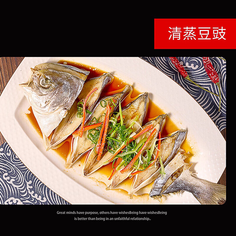 海确丰广东阳江特产金鲳鱼干6条装渔民新晒海鱼干淡口风干不咸干货 淡晒金鲳鱼 6条（每条450-500克）共约2700g