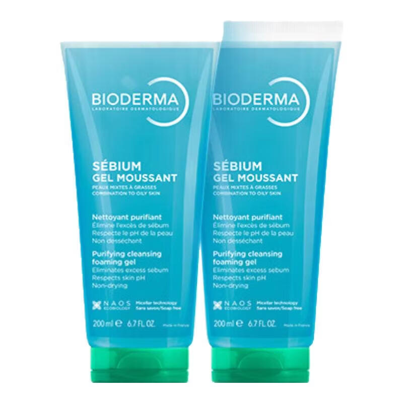 贝德玛(BIODERMA)蓝啫喱200ml控油洁面凝胶平衡水油不紧绷敏感油痘肌男女士洗面奶 蓝啫喱200ml*2