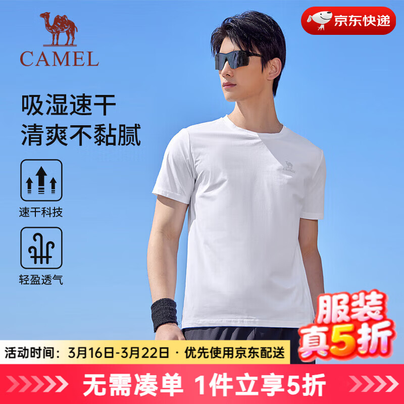 ���գ�CAMEL���ٸ�T���д��ı���͸���ܲ�������������Ů J15BAXN027���޼ʰף��� 3XL 39Ԫ