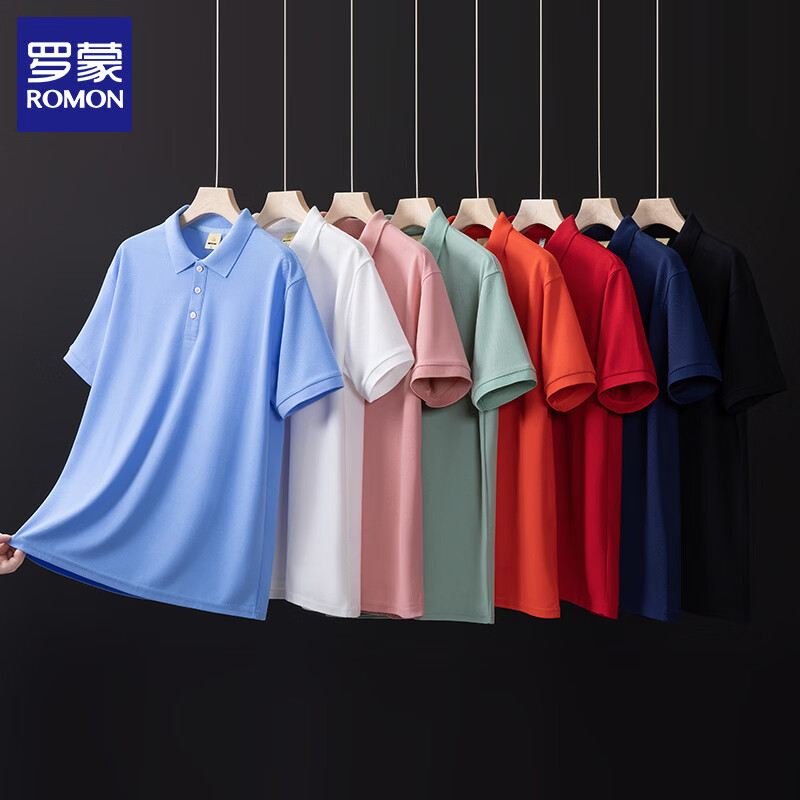 罗蒙(ROMON)冰丝短袖polo衫男2026夏季商务休闲男士翻领半袖T恤上衣男装衣服 藏青 3XL (建议体重170-185斤)