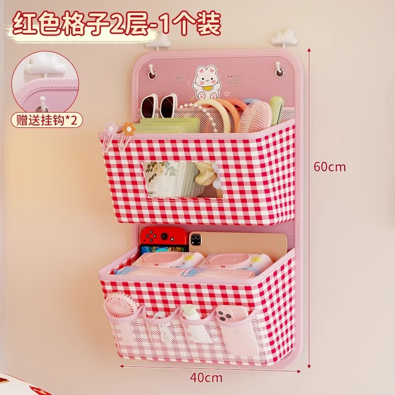 ��ʫŷ�������ɹҴ������¹���������������������� ��ɫ������-���� �����ҹ�ح�Ӻ�PP�塿 26.54Ԫ