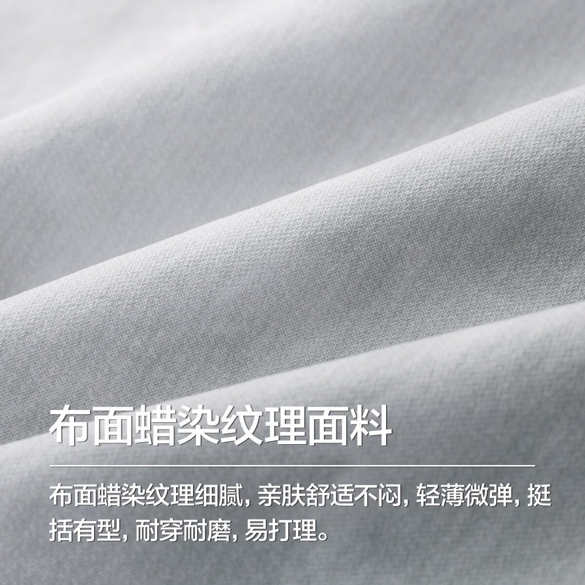 布衣传说【蜡染做旧】户外伞兵裤轻薄微弹直筒男式休闲裤 灰色 L