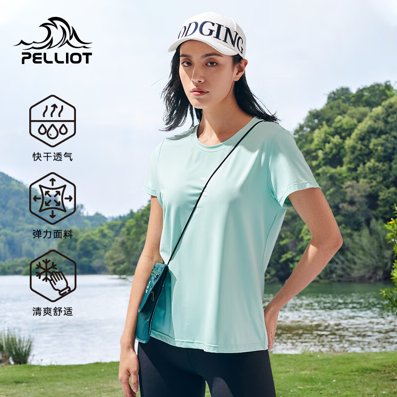 伯希和短袖T恤男女士快干衣服夏季圆领半袖宽松运动跑步体能服 【女】有氧绿 XL