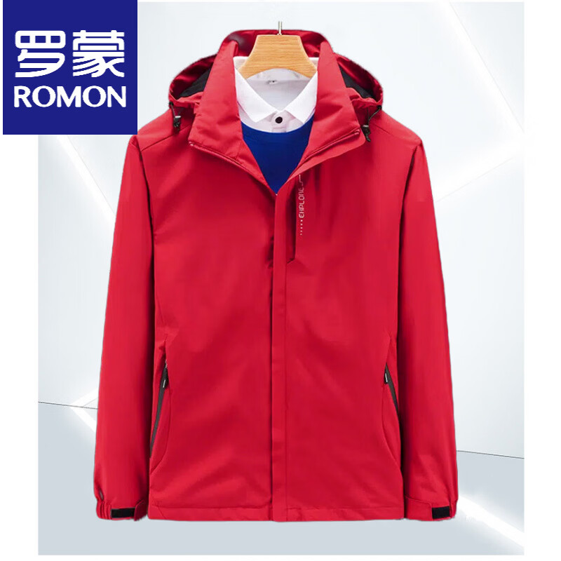 罗蒙（ROMON）夹克外套男2026新款春秋户外冲锋衣女青少年薄款休闲风衣夹克衫潮 红色【男款】 L