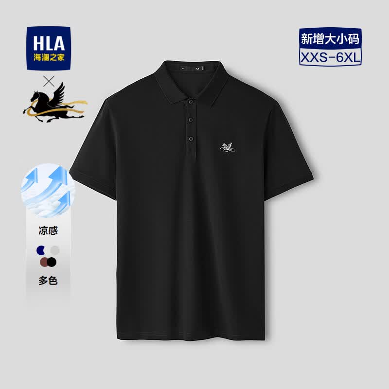 海澜之家（HLA）POLO衫男款马上好运凉感抗菌透气短袖男夏季 黑色K8 2XL 185/100A 推荐165~180斤