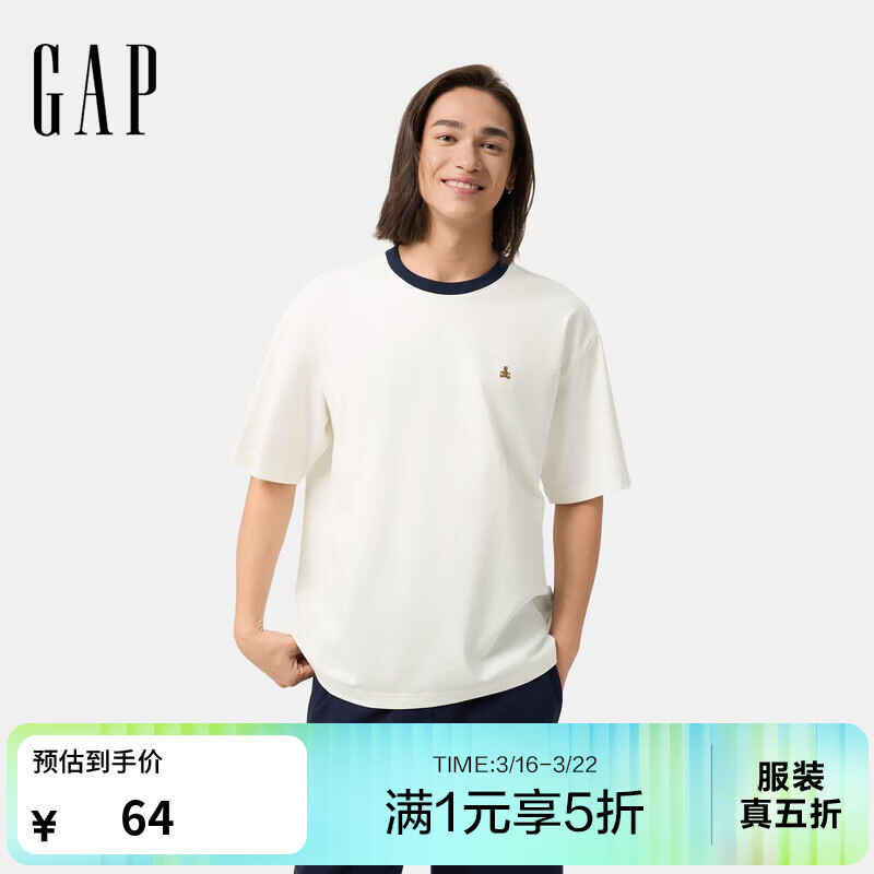 GAP男女装春季款纯棉小熊刺绣撞色圆领短袖T恤上衣724970 白色 M (170/92A) 亚洲尺码 【偏大，建议拍小一码】