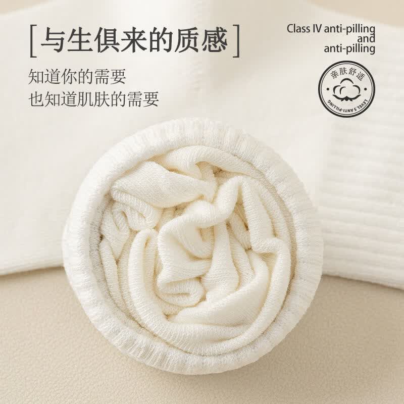 雅鹿袜子女中筒袜白色春夏款卡通长袜透气吸汗防臭抑菌学生休闲百搭袜 五色各二【10双】 均码 雅鹿 10A抑菌/高弹透气/抗起球