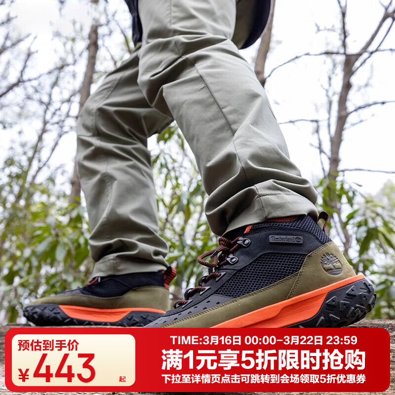 添柏岚（Timberland）官方男鞋户外防水防滑耐磨牢固耐穿中帮登山鞋徒步鞋 A6CW1-ELV 42 内长265mm