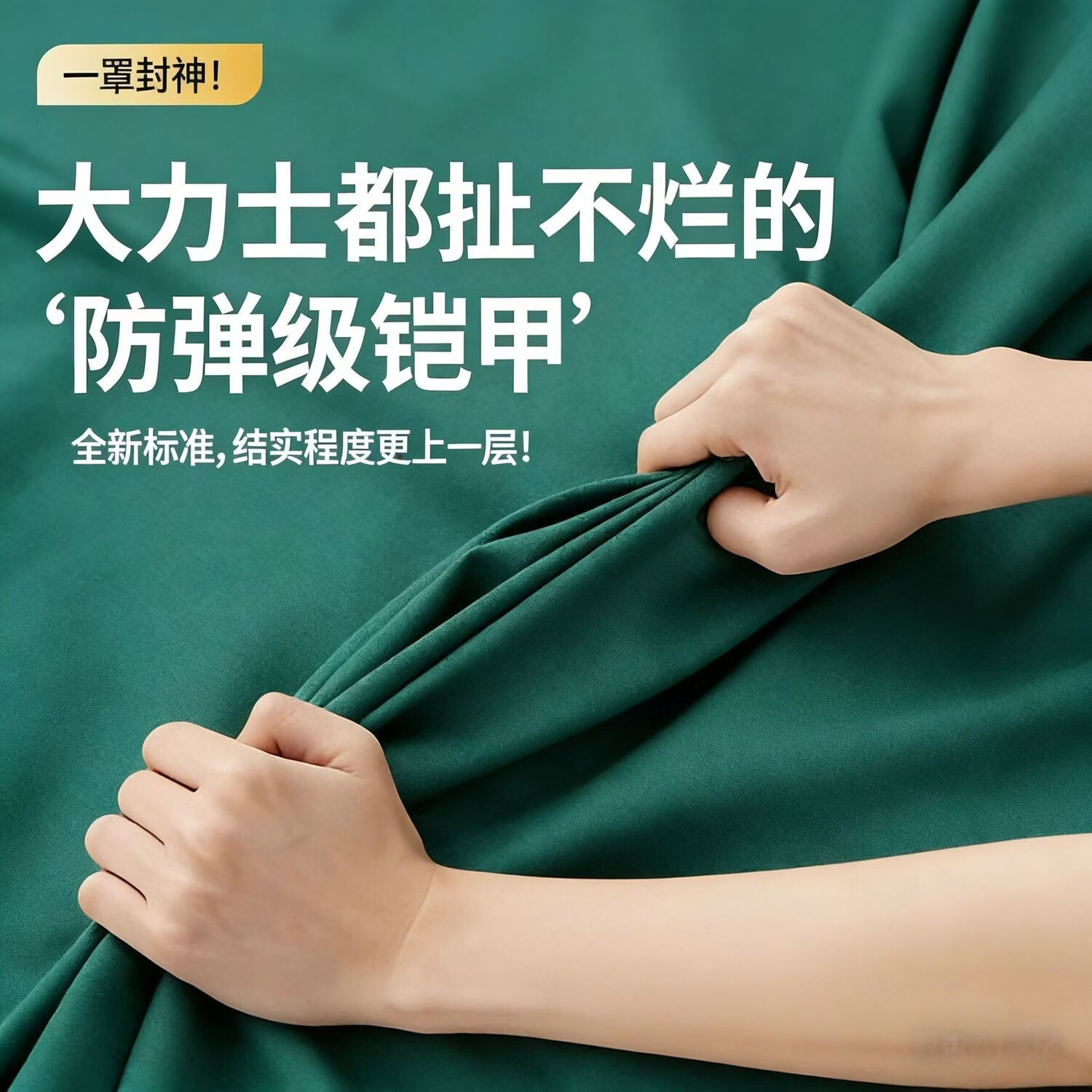 毅亨全遮光帆布汽车车衣车罩车套防晒防雨隔热遮阳罩盖车布外套防尘罩 【星空银】升级全遮光纯帆布车衣车罩-送收纳包 加厚纳米钛银涂层【防晒防雨隔热防尘*四季通用】