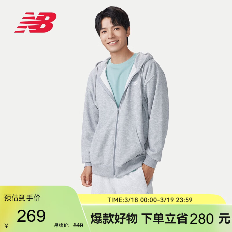 NEW BALANCE 外套男款休闲百搭户外时尚舒适潮流卫衣MJ41501 AG L
