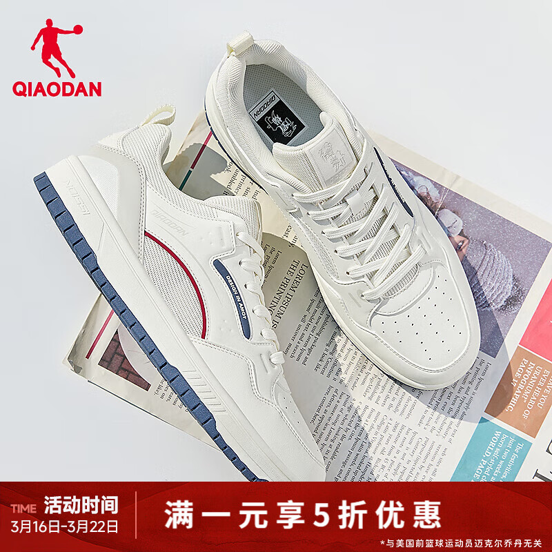 �ǵ����� ��Ь��Ь�¿��ļ�С��ЬЬ�������ٴ�����Ь�˶�Ь ����ɫ/������ 42.5 98Ԫ