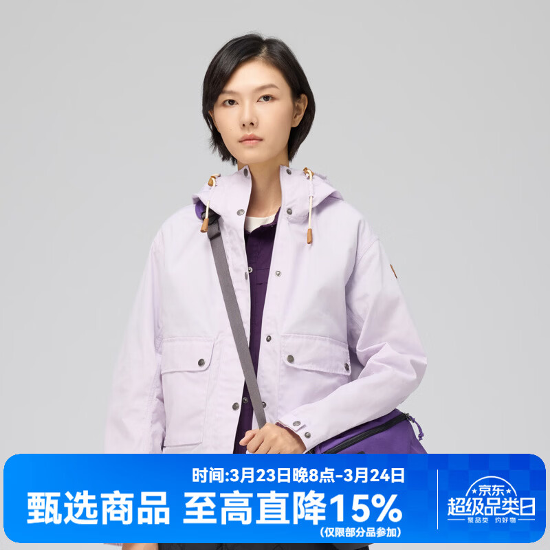FJALLRAVEN北极狐26春夏新款女士山系G1000短款连帽夹克防风外套082612043 475C薰衣草色 M 【AM】