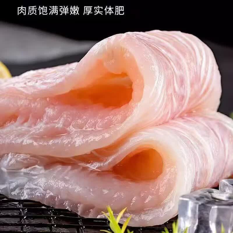 添渔港巴沙鱼片商用餐饮店无刺无骨巴沙鱼柳酸菜鱼 5斤【约10片】