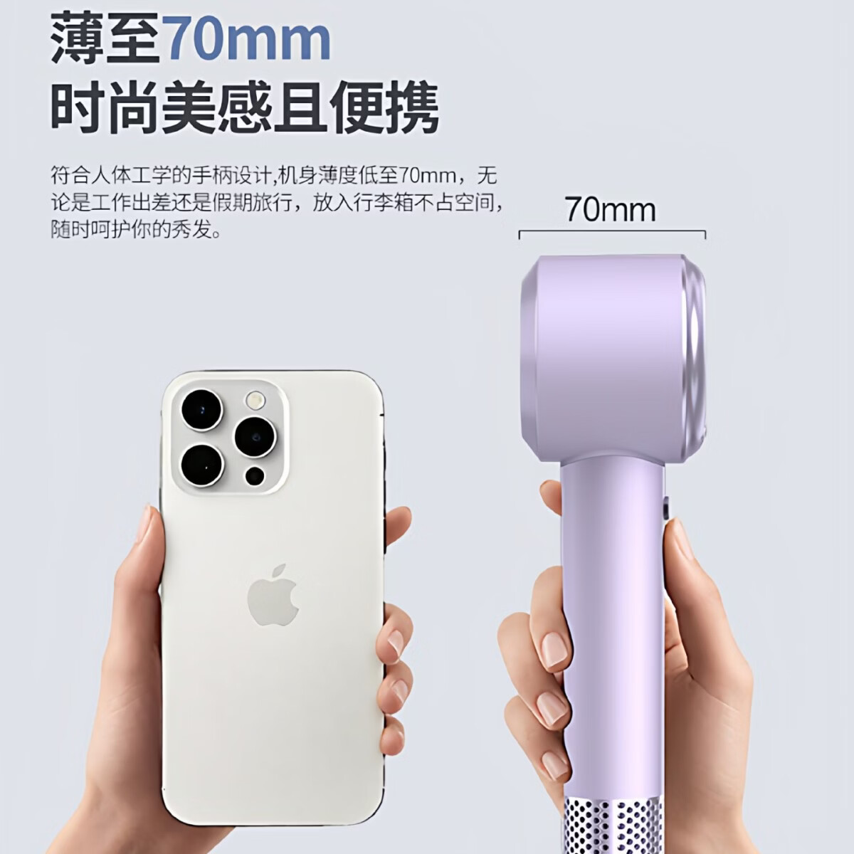 OABE吹风机家用静音负离子大功率不伤发高速无叶电吹风宿舍吹风筒理发店吹头发智能水光离子护发认证 浅蓝 29*8*7CM