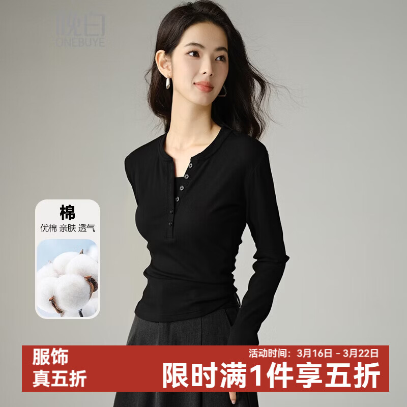 ���ס�ר����2026�괺������������׷��������ݰٴ�����Ů ��ɫ XL 139Ԫ