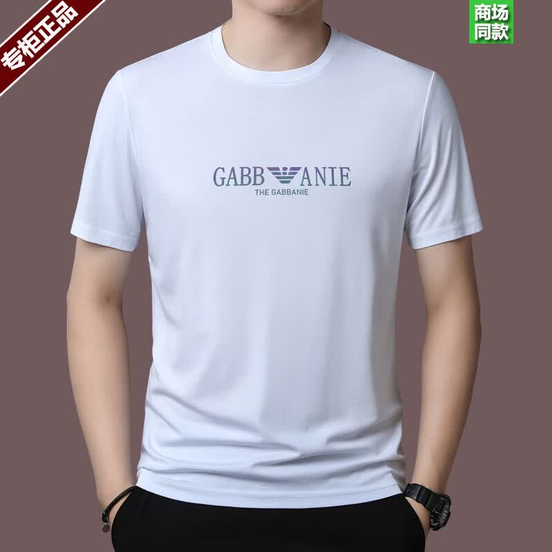 GABBANIE阿玛尼意大利正品专柜短袖t恤男夏季新款圆领纯棉半袖上衣薄款潮 十大奢侈品男装国际一线品牌白色-a1023款 L 175码【适合140-155斤穿】