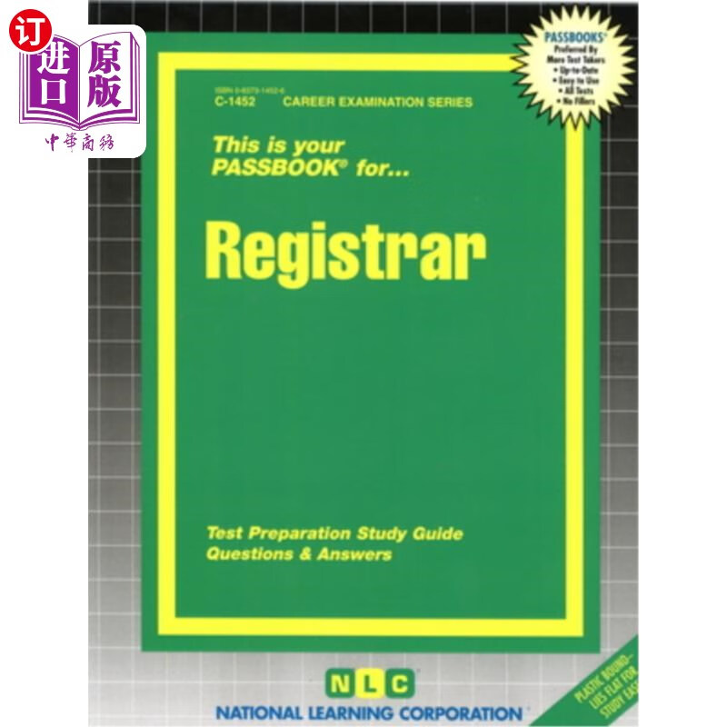 海外直订registrar 登记员