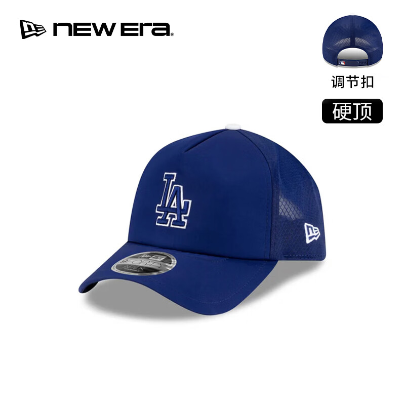 NEW ERA纽亦华MLB网眼棒球帽子男女同款硬顶NE940 60868843-蓝色/洛杉矶道奇队 OSFM