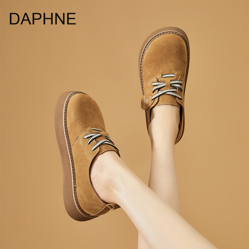 DAPHNE达芙妮乐福鞋女2026春季新款复古风潮流厚底增高百搭系带舒适勃肯单鞋 驼色 40