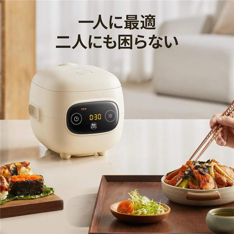 comfee【日本直邮】comfee家用迷你多功能电饭煲 1-2人份 快速煮饭 多种烹饪菜单【需变压器】 MB-FB12X1【需变压器】 1.08L