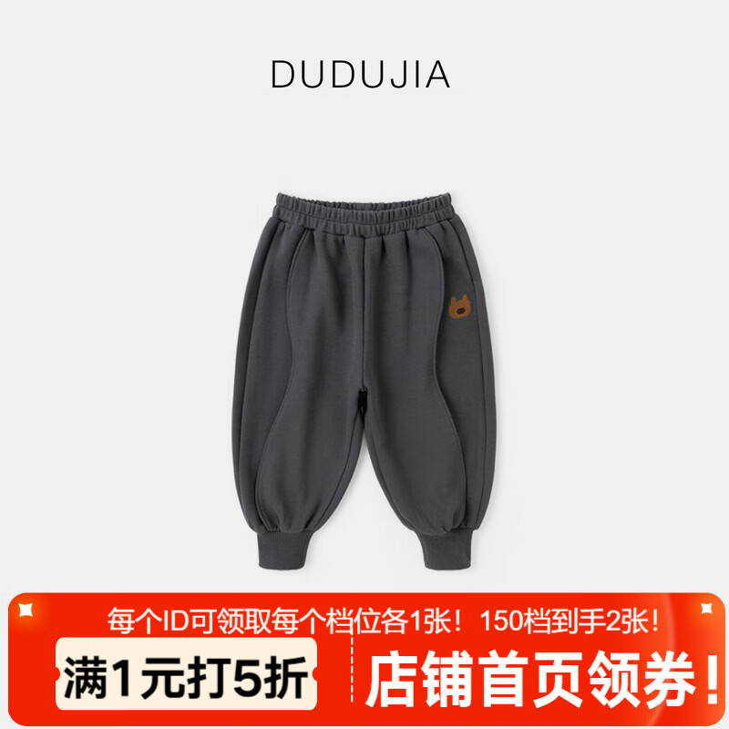 �ོ���ͯ���ӿ�ͨ�ٴ��Ůͯ�����ͯ���ſ㱦�����п��·�ͯװ���� ̿��ɫ 110 25.5Ԫ