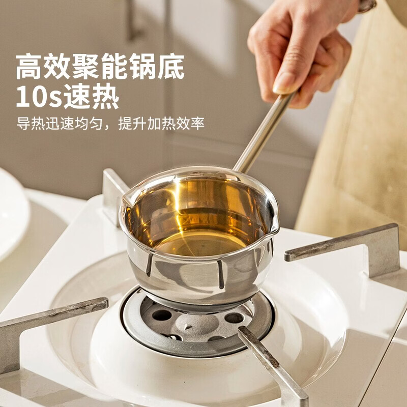 溥畔NUBABI泼油神器不锈钢泼油热油小锅厨房浇油榨油迷你炝淋油专用锅 [速热防烫]不锈钢泼油勺d（泼油/咖啡/热奶/烘
