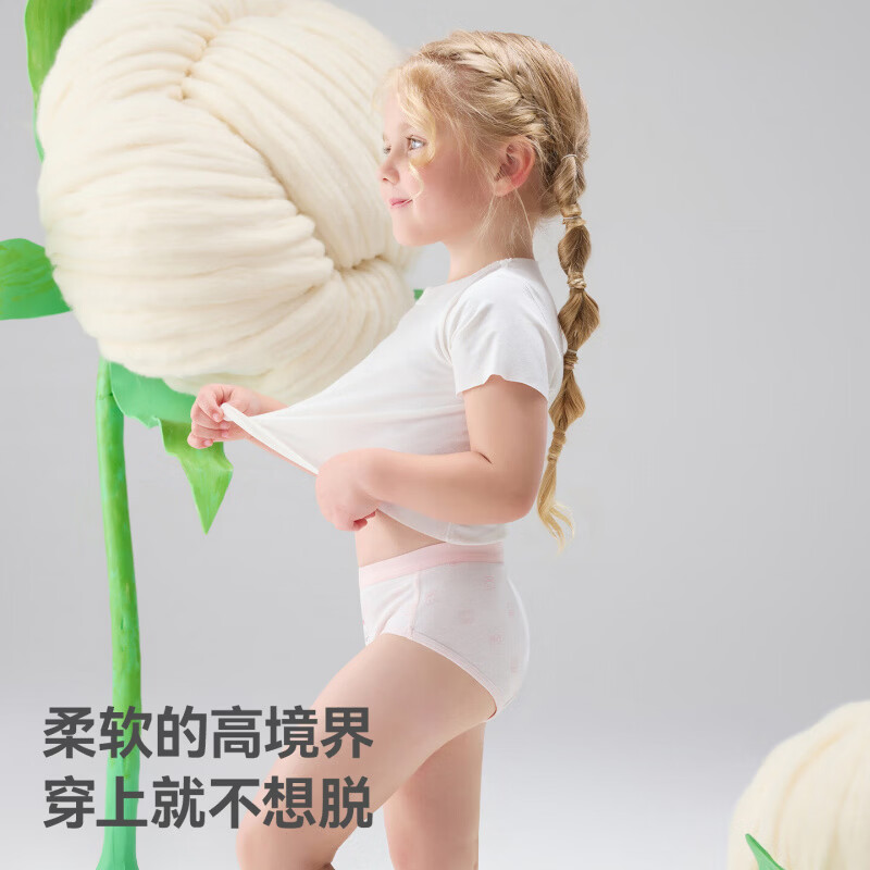 贝肽斯女童内裤春夏季纯棉3-6岁青少年a类6-12岁平角短裤 心愿天使 3条 90 cm(建议19-26斤)