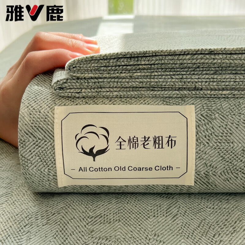 雅鹿老粗布床单1.8x2米床被单纯棉床单宿舍单人枕套三件套床上用品 简希-绿 【全棉老粗布面料 柔软舒适】 单床单：230*245cm【适合1.8m床】