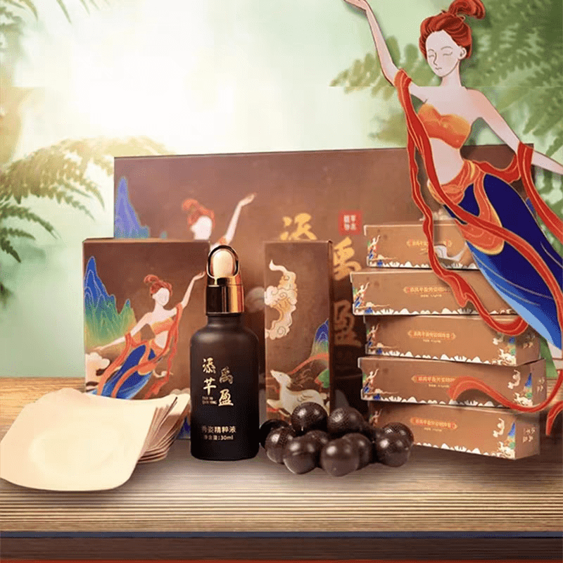 MRYU添禹芊盈套组肚脐贴植物草本添禹芊美植物萃25颗3天小丸子 散装25颗(无盒)介意勿拍【一套装】