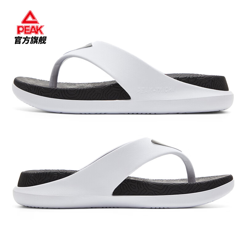 匹克(PEAK)态极人字拖扁平足拖鞋夏季防滑户外休闲凉鞋舒适时尚凉拖涉水鞋男 大白/黑色 45