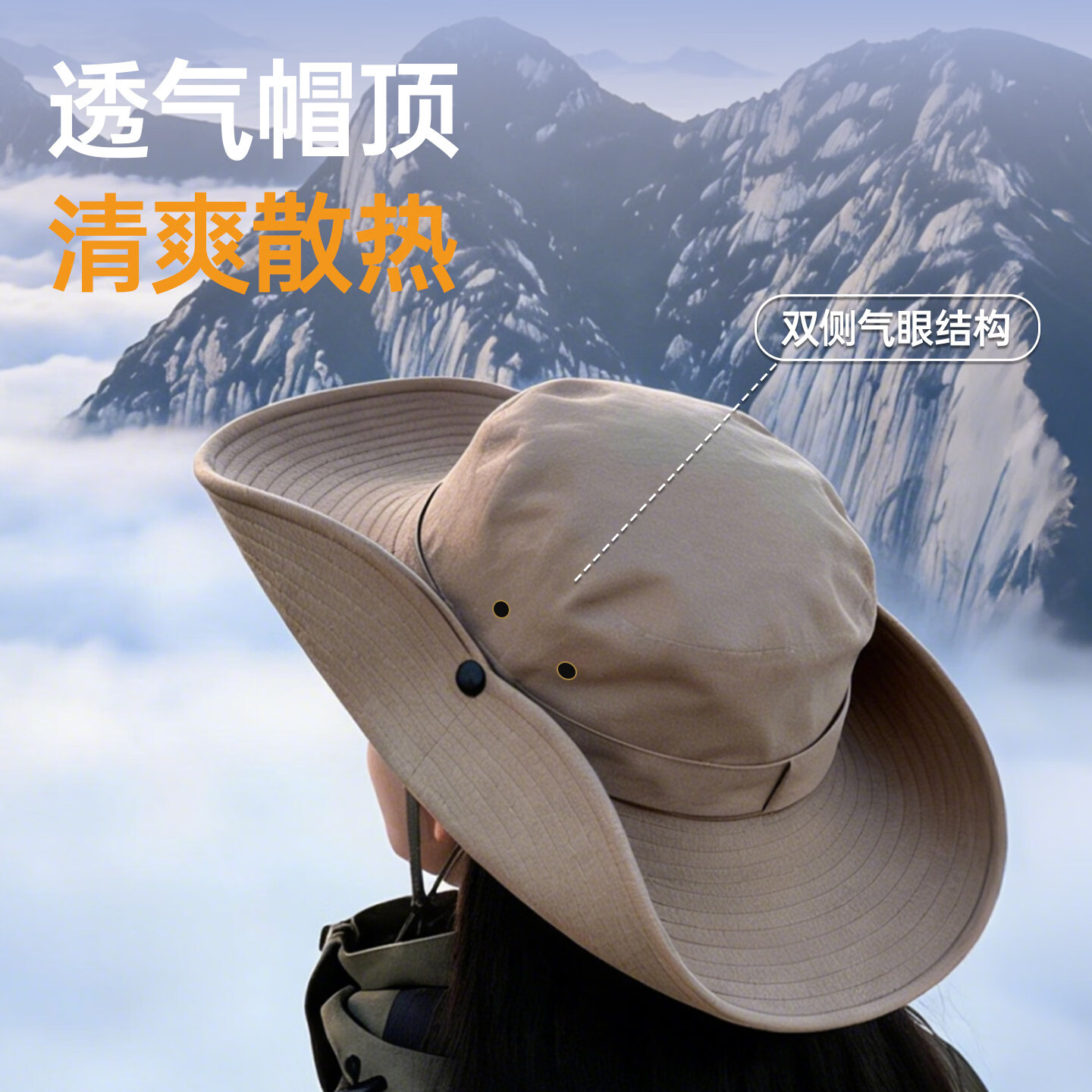 万宝绿西部牛仔帽渔夫帽女夏季户外太阳爬山徒步登山遮阳大帽檐防 速干透气【深卡其】大帽檐-可翻折..