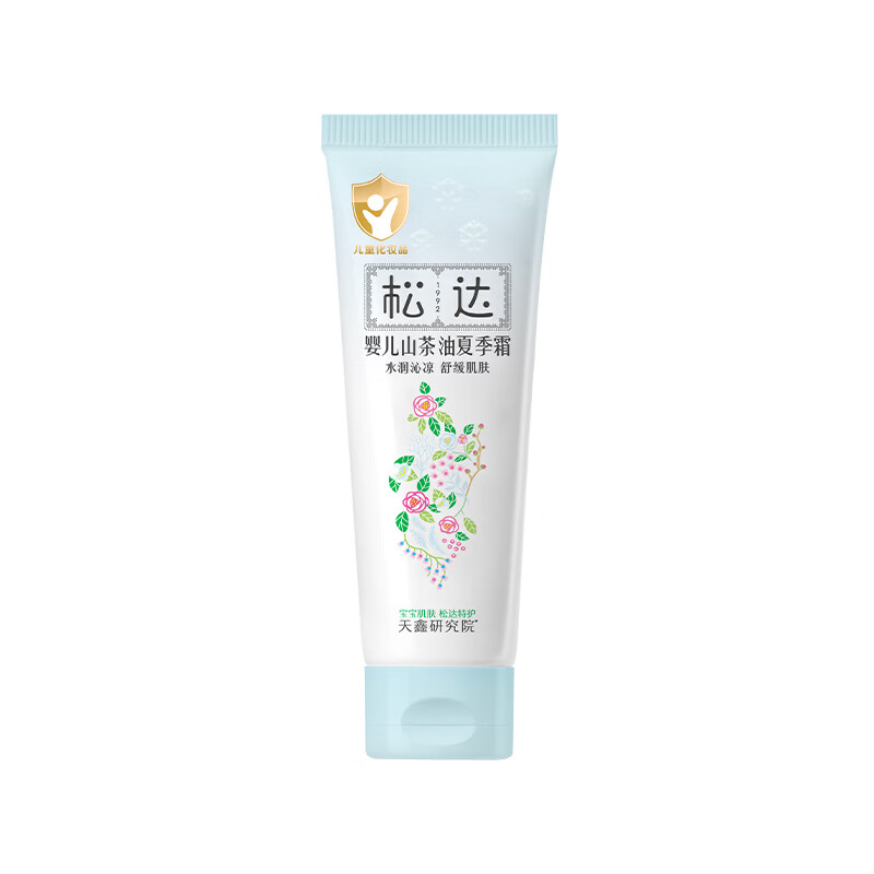 松达婴儿面霜干痒红山茶油宝宝夏季面霜儿童保湿霜补水滋润肌肤护肤品 【重磅新品】夏季霜18g