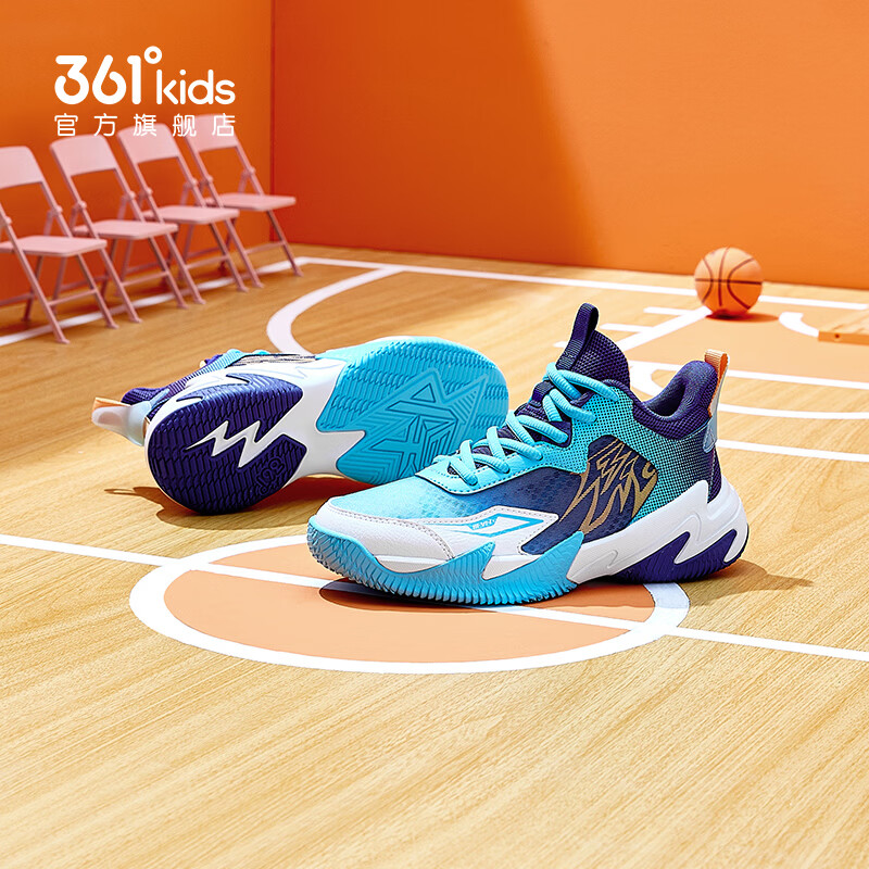 361°【悍将】儿童鞋男童篮球鞋春夏透气减震中大童运动鞋女童训练球鞋 【夏季大网】奇幻紫/天青蓝色/361度白 37