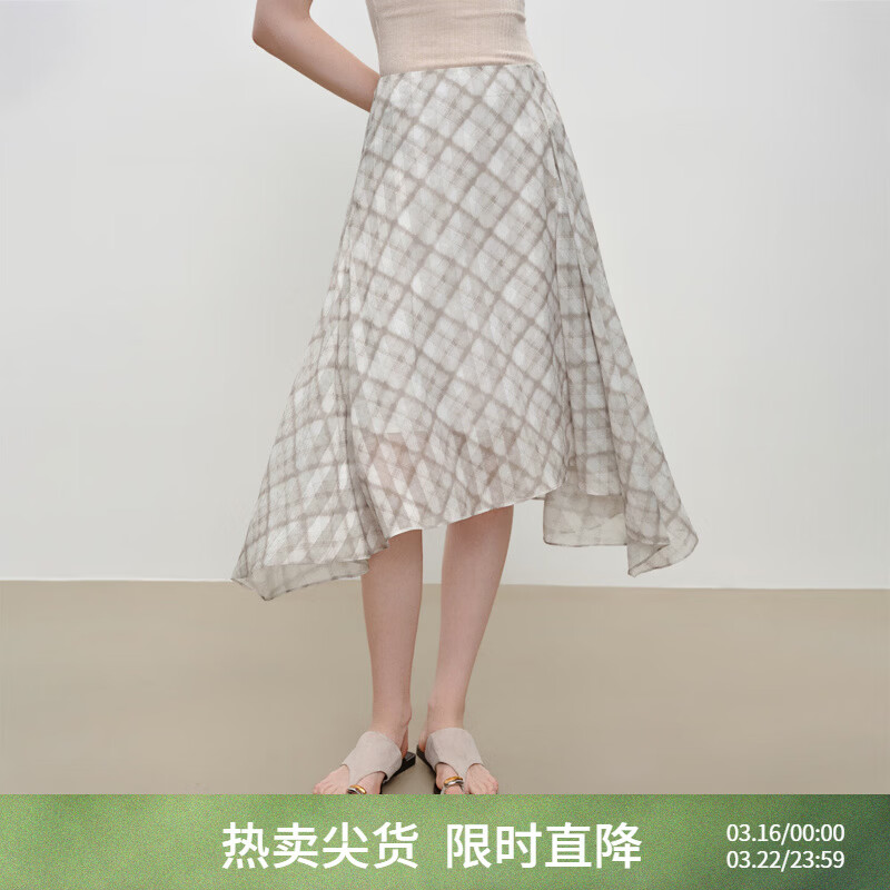 自巧【定格胶囊】自巧小个子格纹荡领无袖衬衫半裙套装女2026夏季新款 晕染格半身裙 XXS （尺码：1）