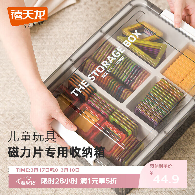 ������ ����Ƭ������5��ָ� 2��װ 44.95Ԫ