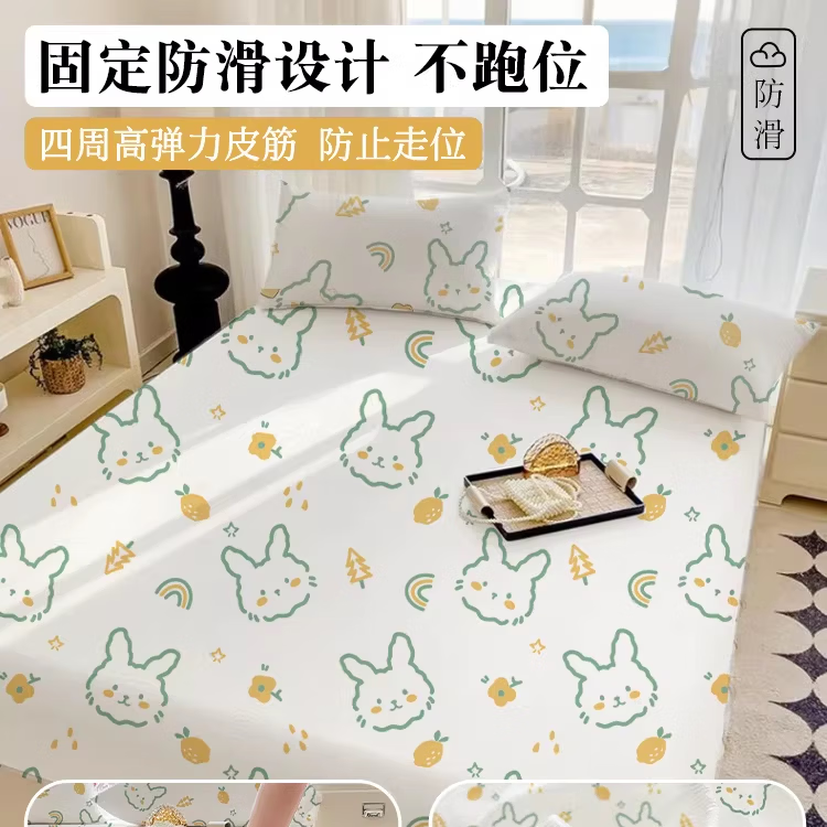 七条尾巴一次性床笠四件套床单被罩隔脏酒店防尘保护套旅游床上用品 黄色【双人床笠套装 2包】适用1.8米大床