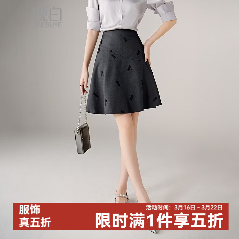 晚白【新品】2026年春款气质轻熟风印花半裙优雅通勤高腰小A短裙 深灰色 XL