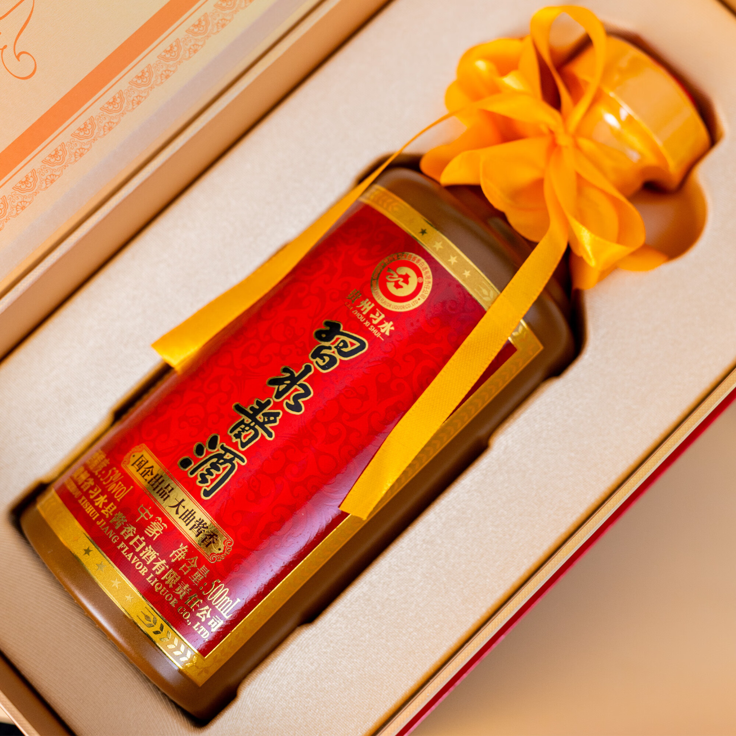 中篆国企出品大曲酱香 习水酱酒53度酱香型白酒整箱 送礼宴请酱香白酒 53度 500mL 6瓶 【整箱送货上门】