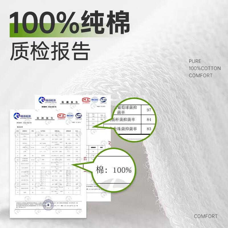 SALOATD袜子男青少年纯棉夏季薄款防臭2026新款初中生学生男孩男童运动袜 混色5双装 均码