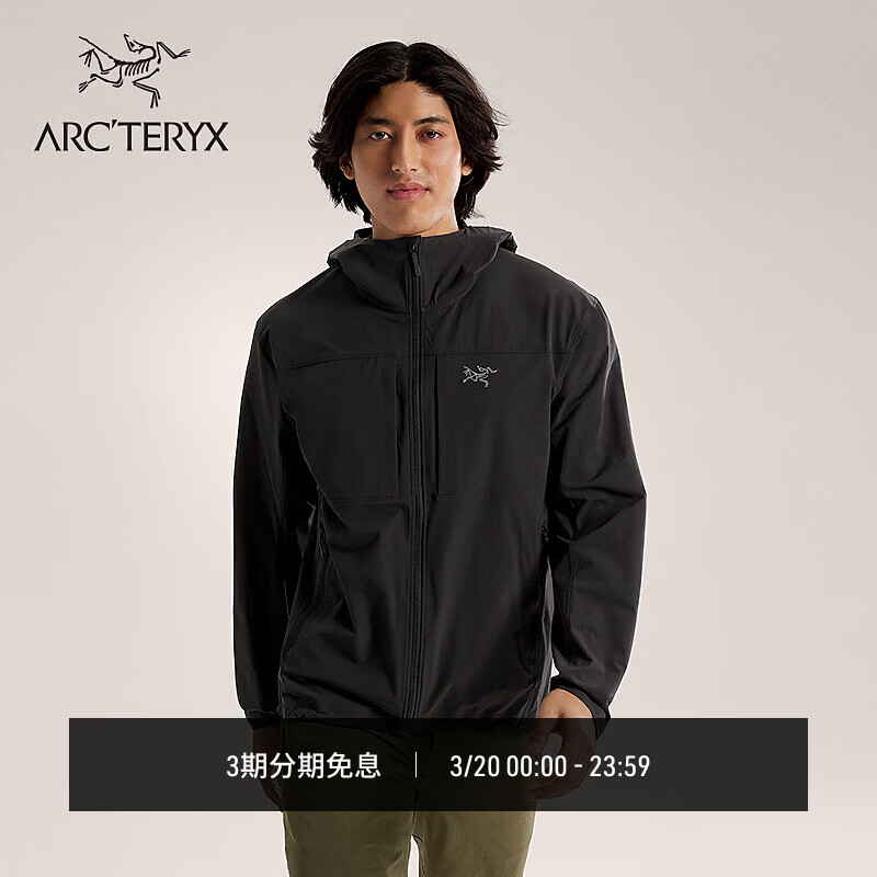 ARC'TERYX始祖鸟 GAMMA LIGHTWEIGHT HOODY 防风 男子 软壳夹克 BLACK/黑色 M
