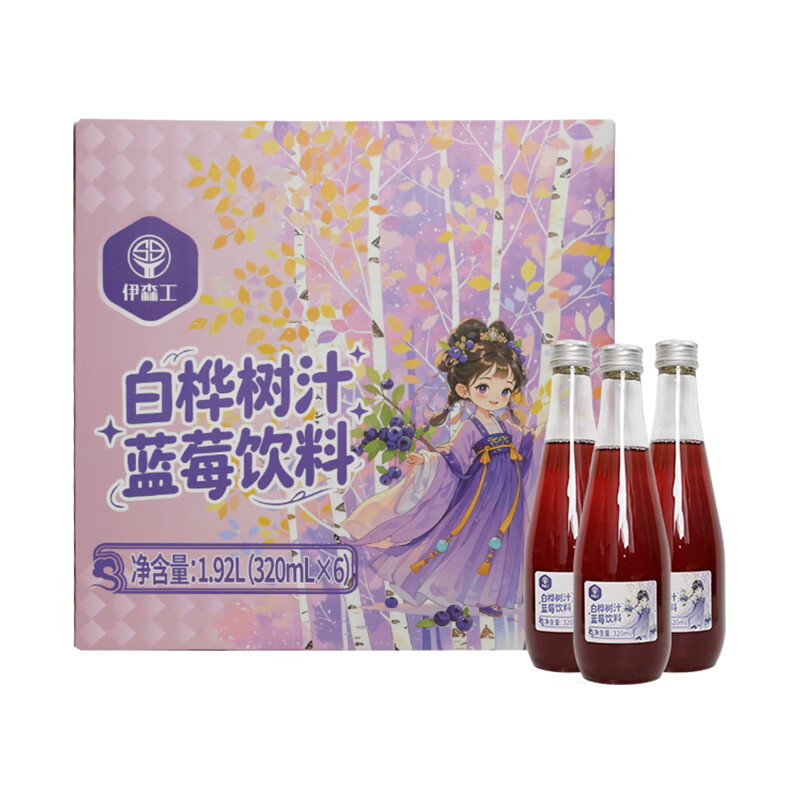 森总部 | 伊春森工 | 白桦树汁蓝莓饮料 320ml*6