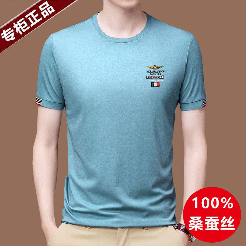 阿玛尼(ARMANI)专柜新款高端桑蚕丝圆领冰 丝宽松休闲短袖t恤真 丝体恤衫男装 十大奢侈品男装国际一线品牌黑色 S 165码